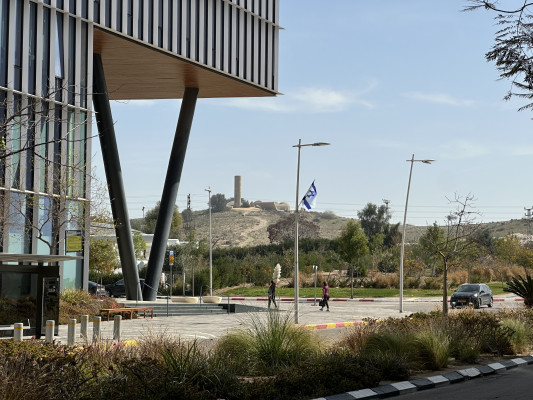 ŠAVŠ is strengthening its long-standing academic bridge with Israel