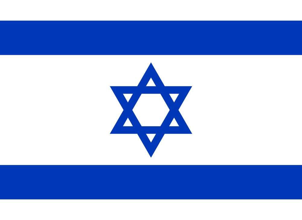 ilizrael.png
